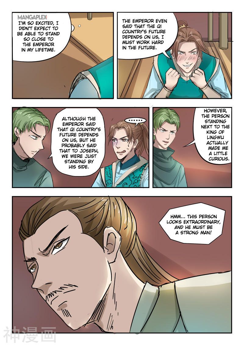 Page 5 of Chapter 262