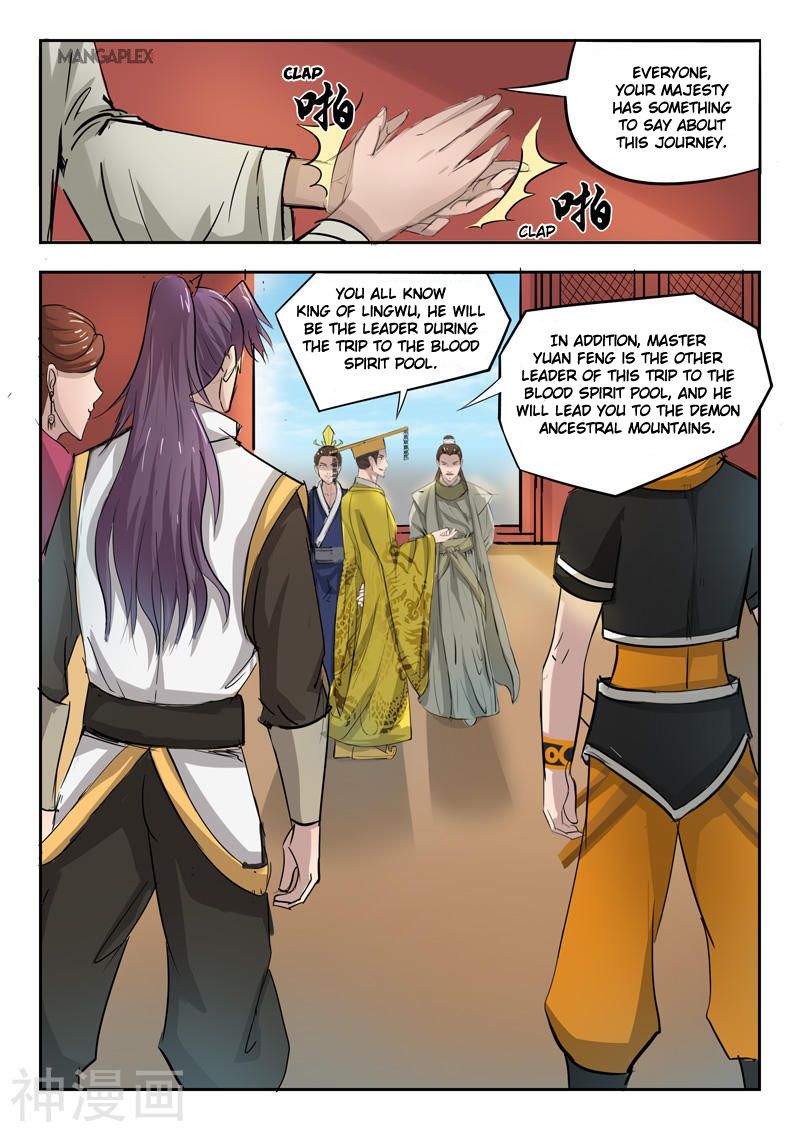 Page 7 of Chapter 262