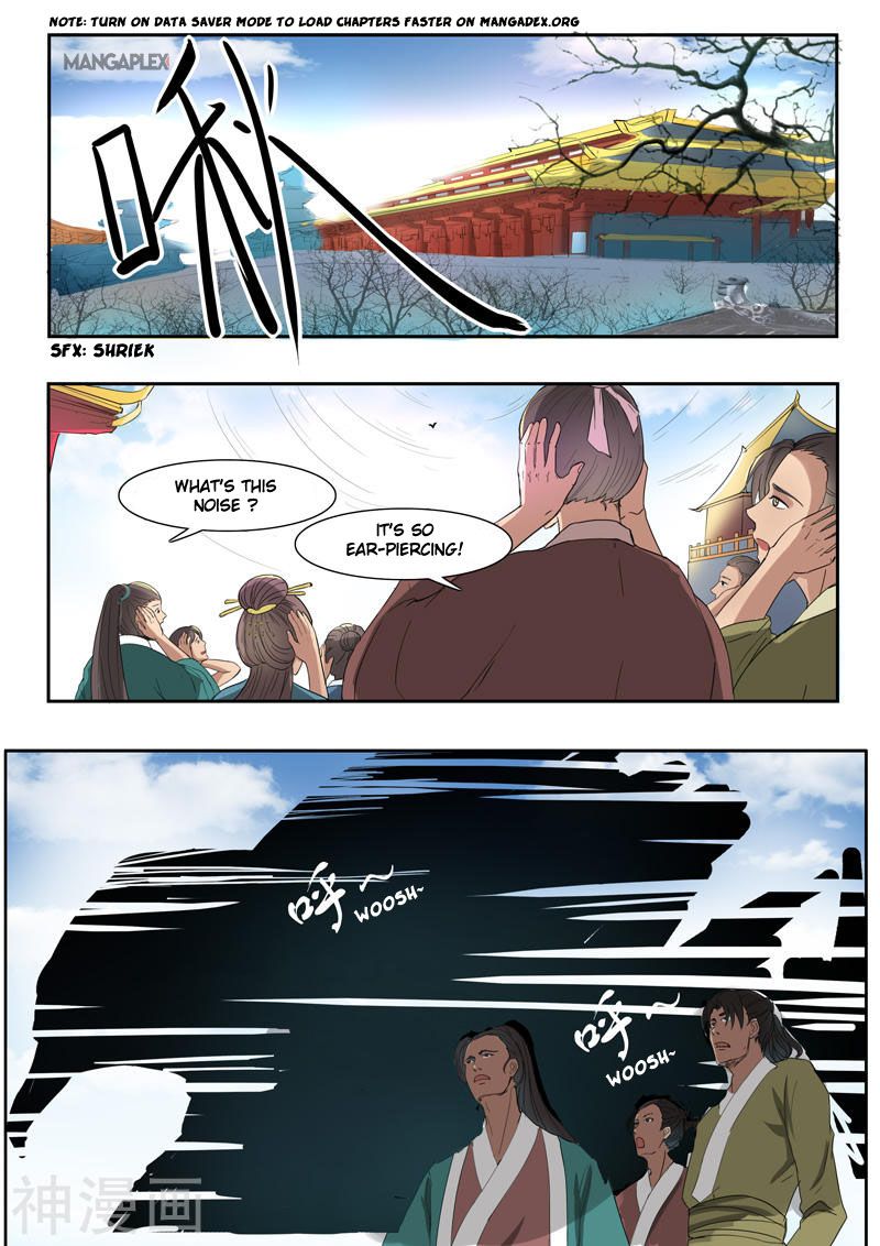 Page 2 of Chapter 263