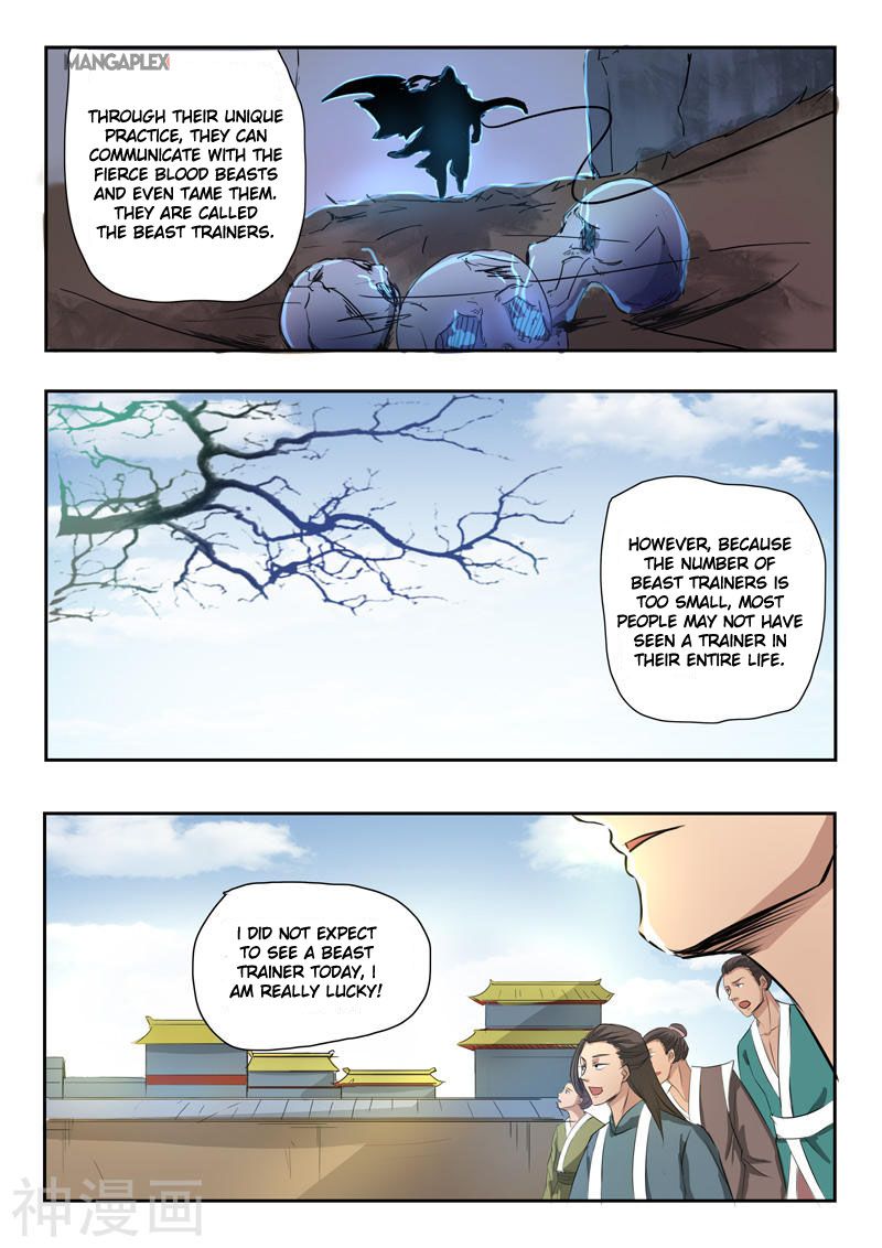 Page 5 of Chapter 263