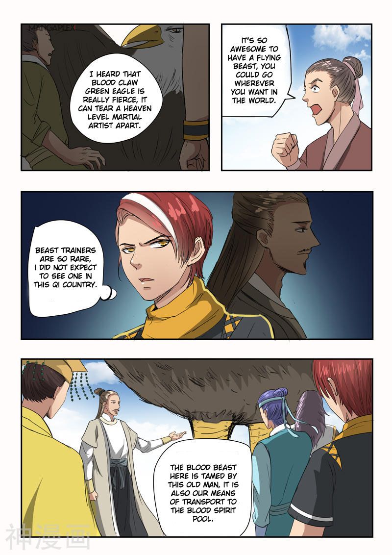 Page 7 of Chapter 263