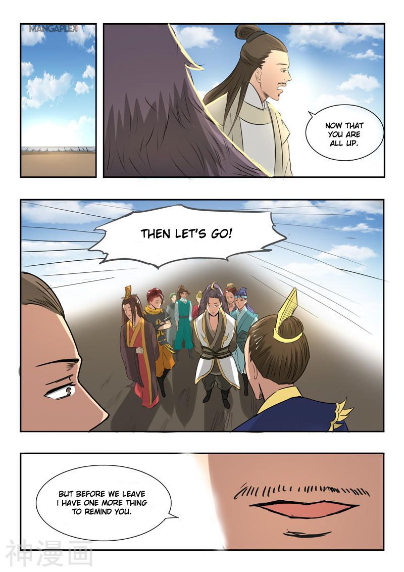 Page 9 of Chapter 263
