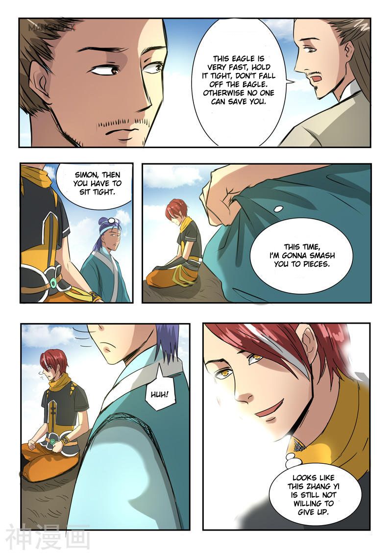 Page 10 of Chapter 263