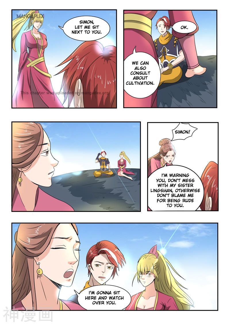 Page 2 of Chapter 264
