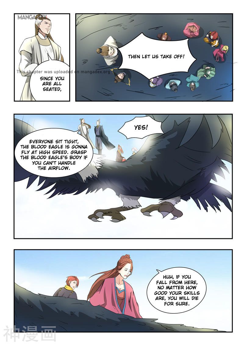 Page 3 of Chapter 264