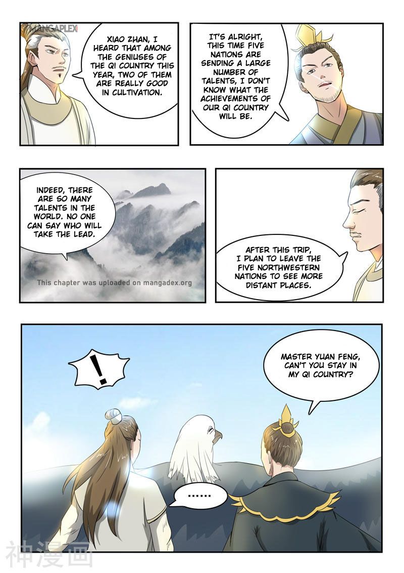 Page 5 of Chapter 264