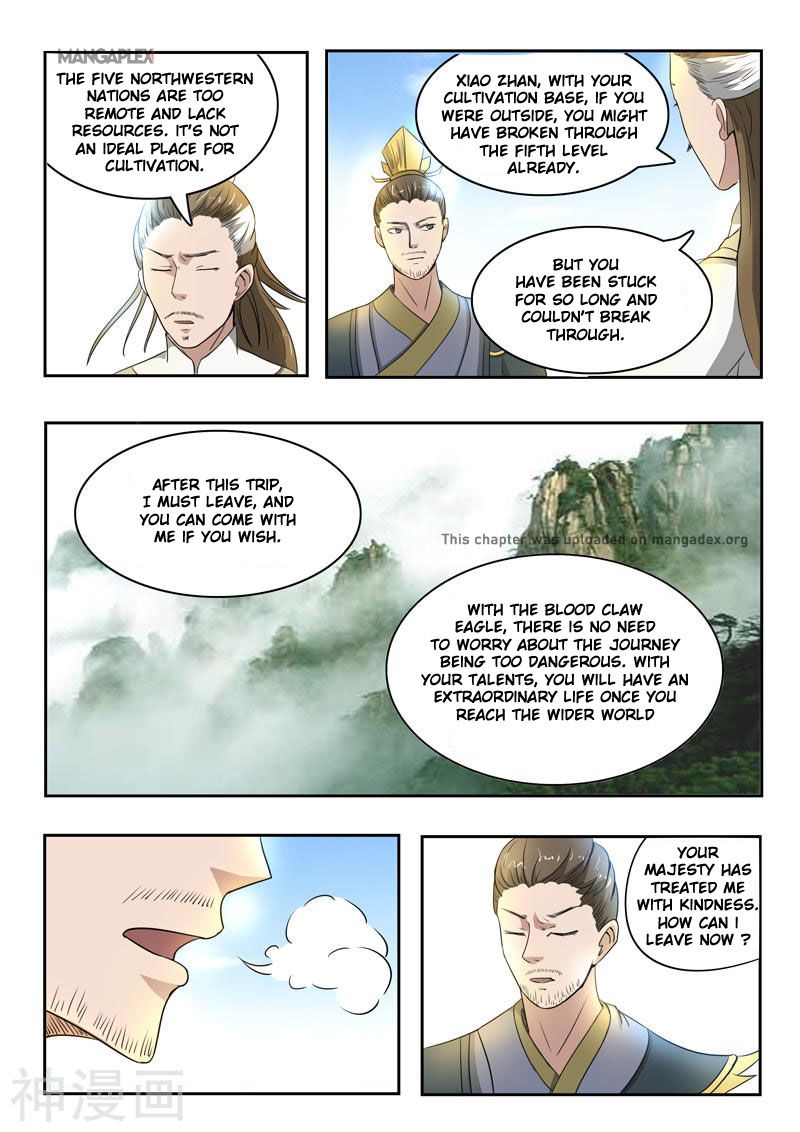 Page 6 of Chapter 264