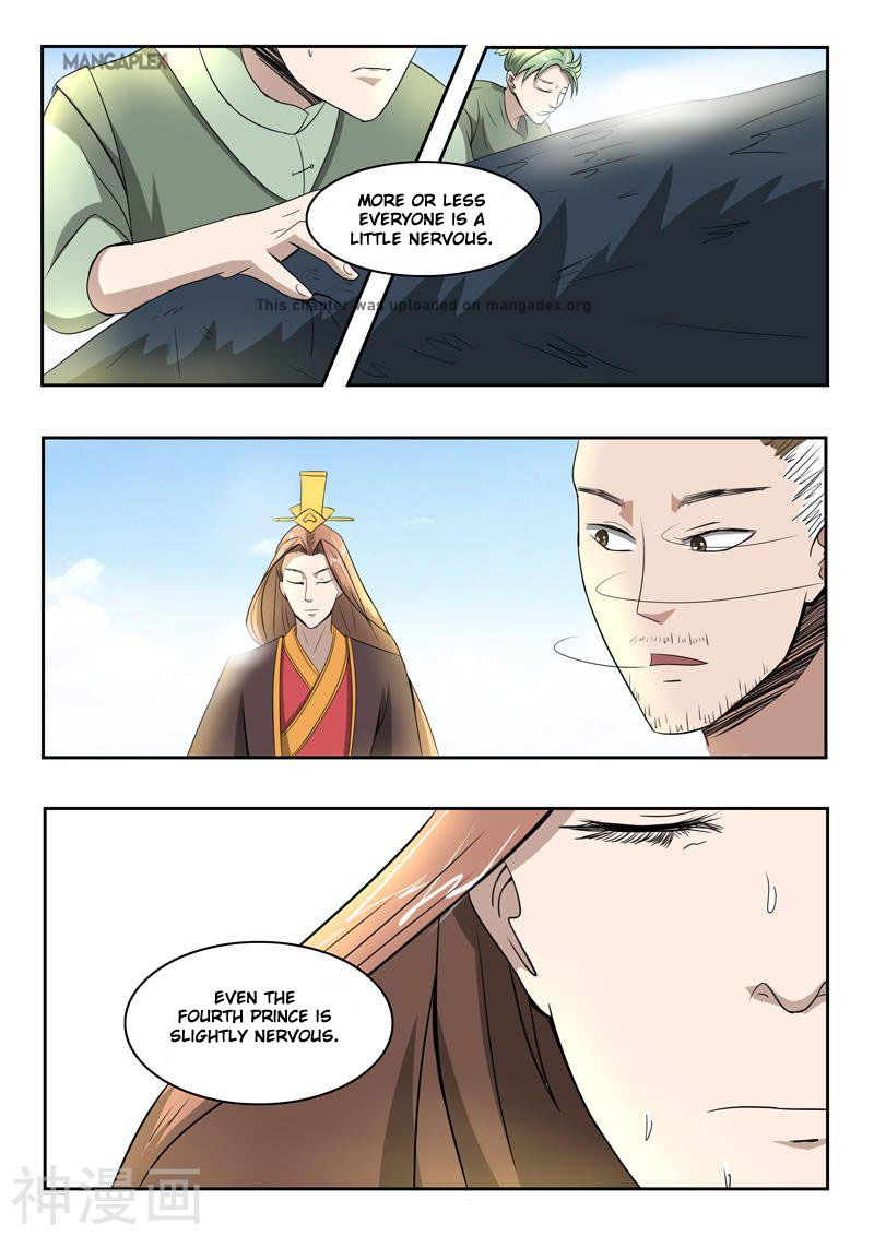 Page 9 of Chapter 264