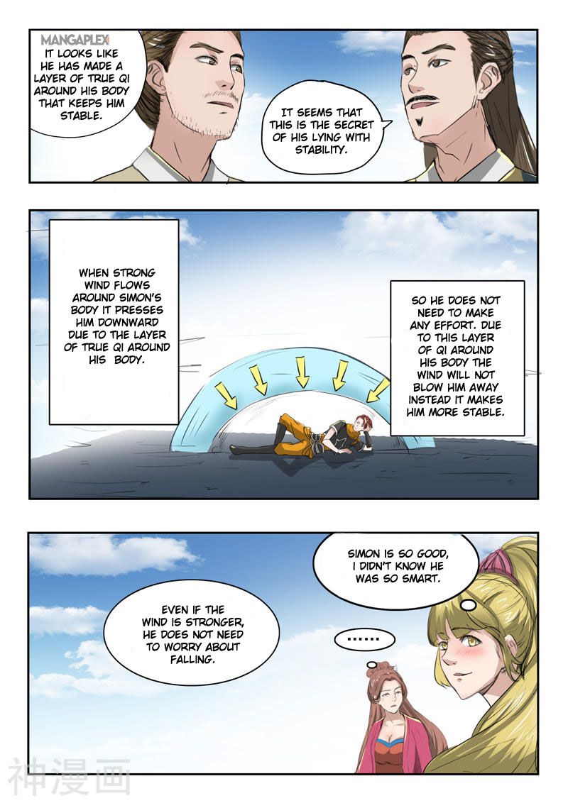 Page 5 of Chapter 265