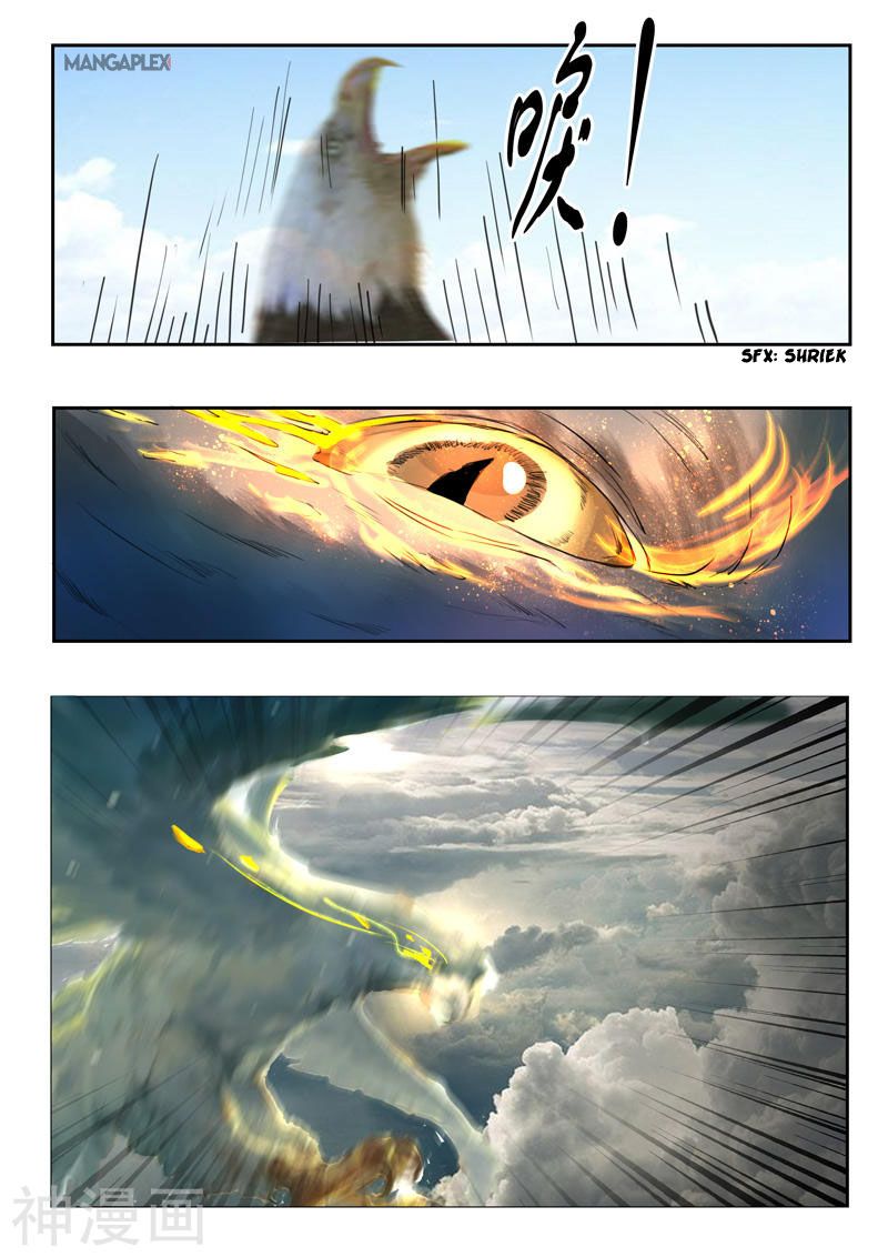 Page 8 of Chapter 265