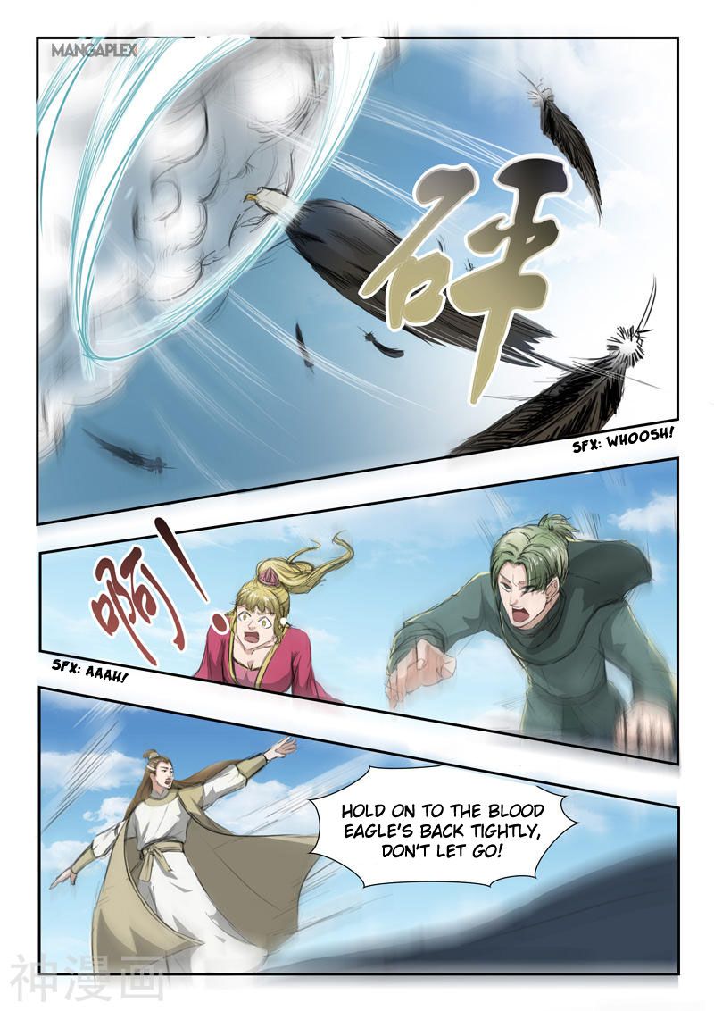 Page 10 of Chapter 265