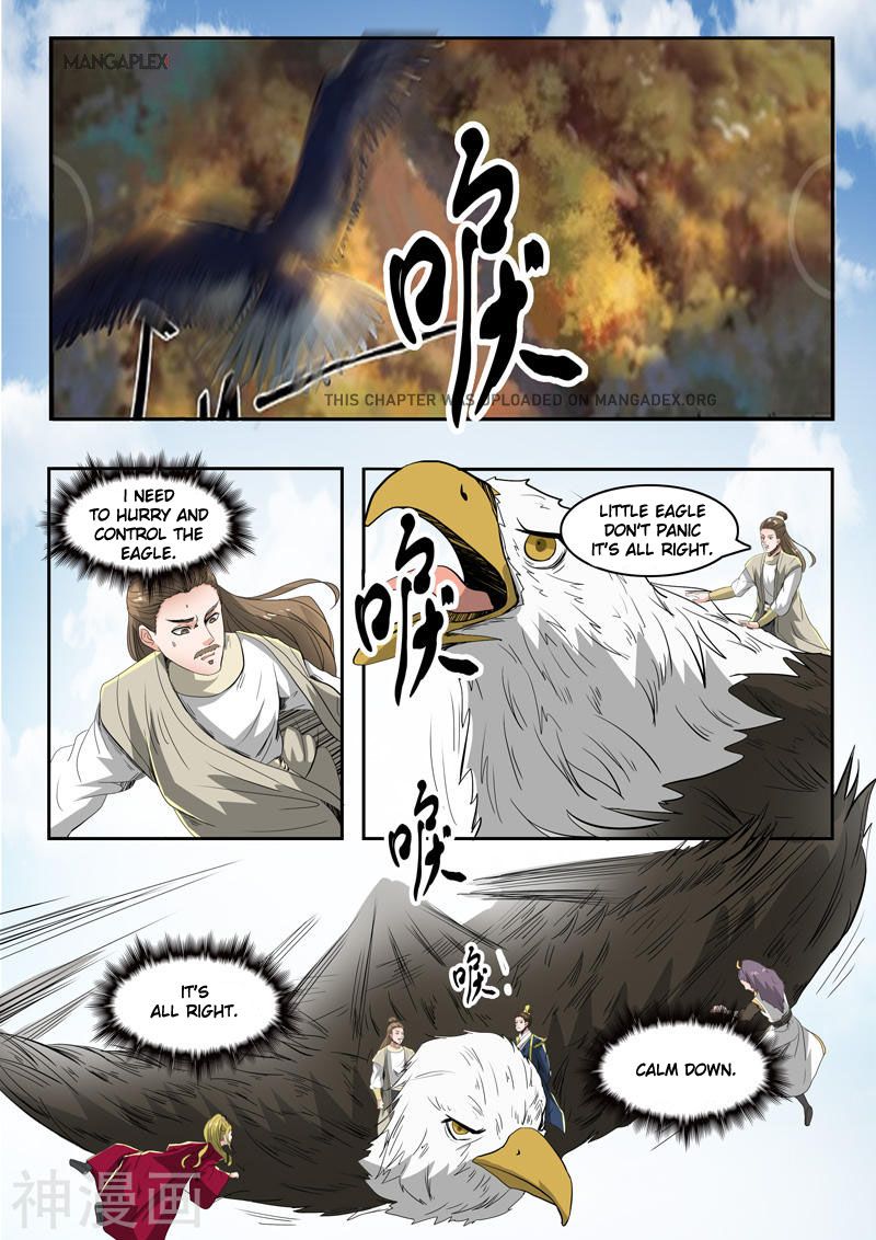 Page 2 of Chapter 266