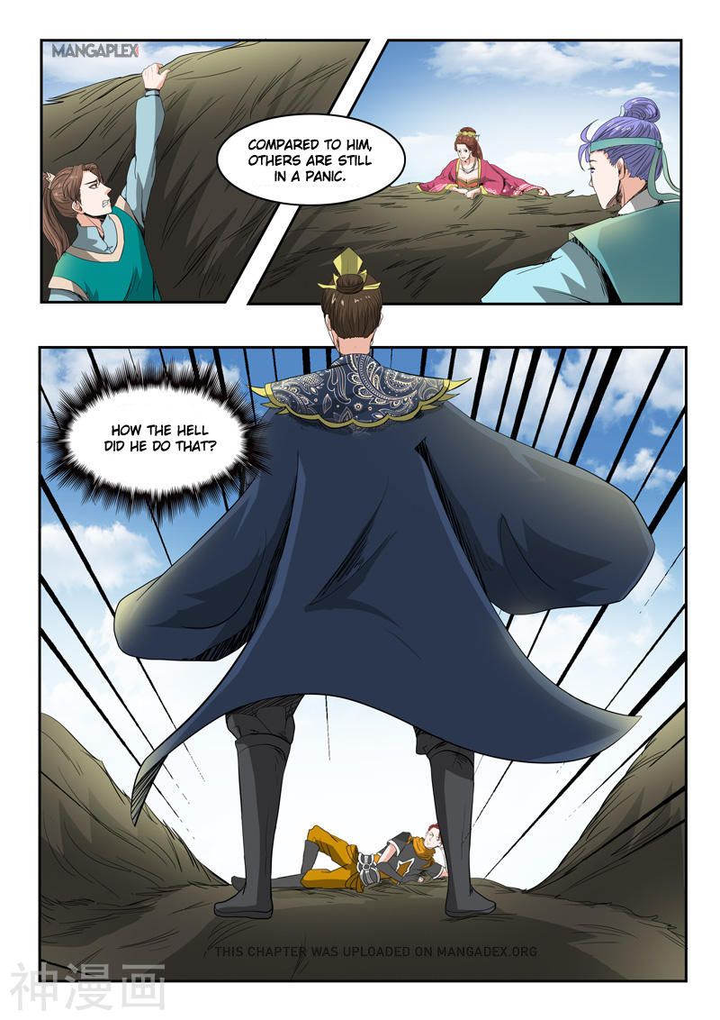 Page 4 of Chapter 266