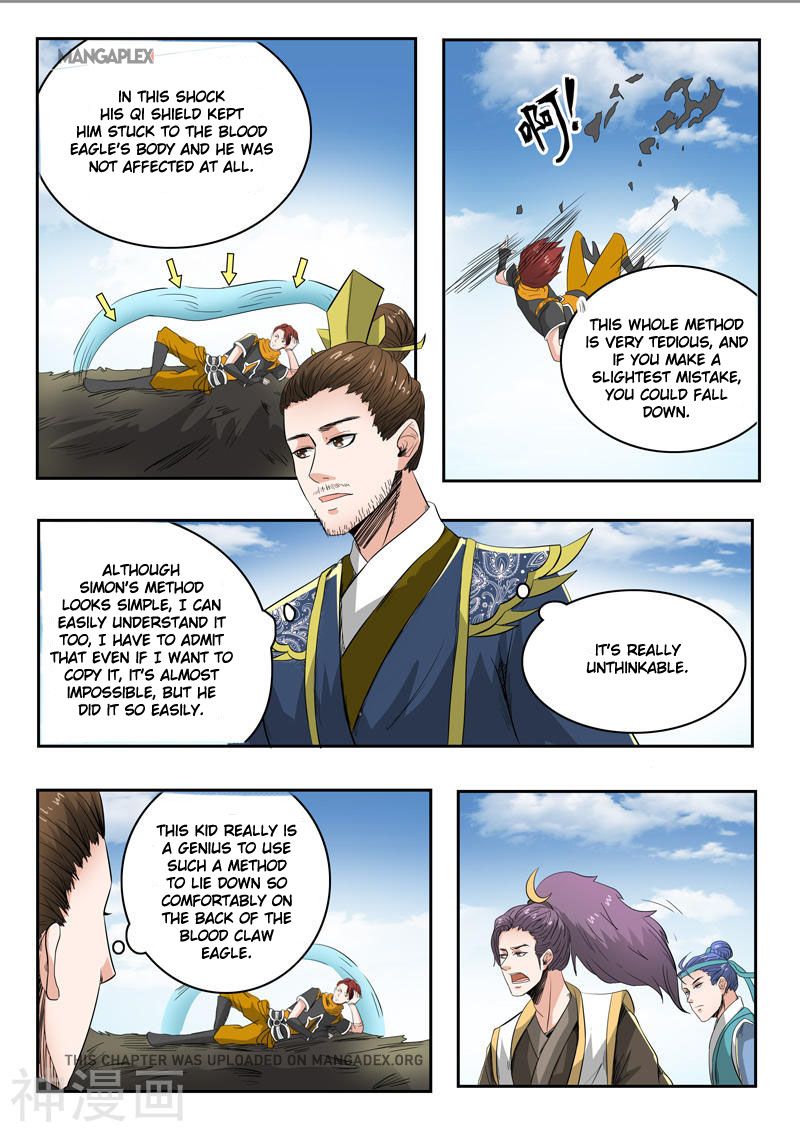 Page 5 of Chapter 266