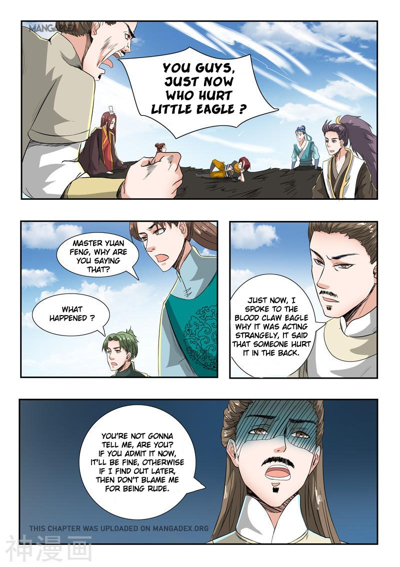 Page 7 of Chapter 266