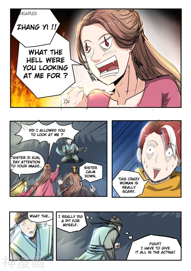 Page 7 of Chapter 267