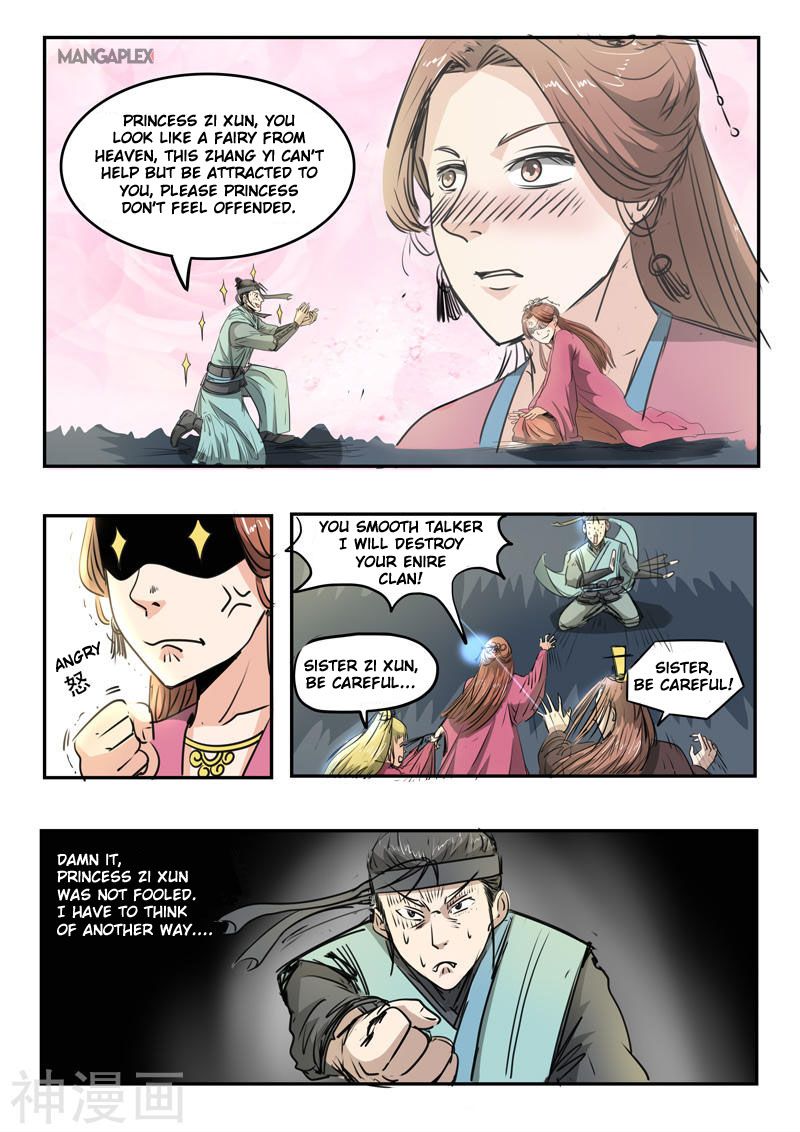 Page 8 of Chapter 267