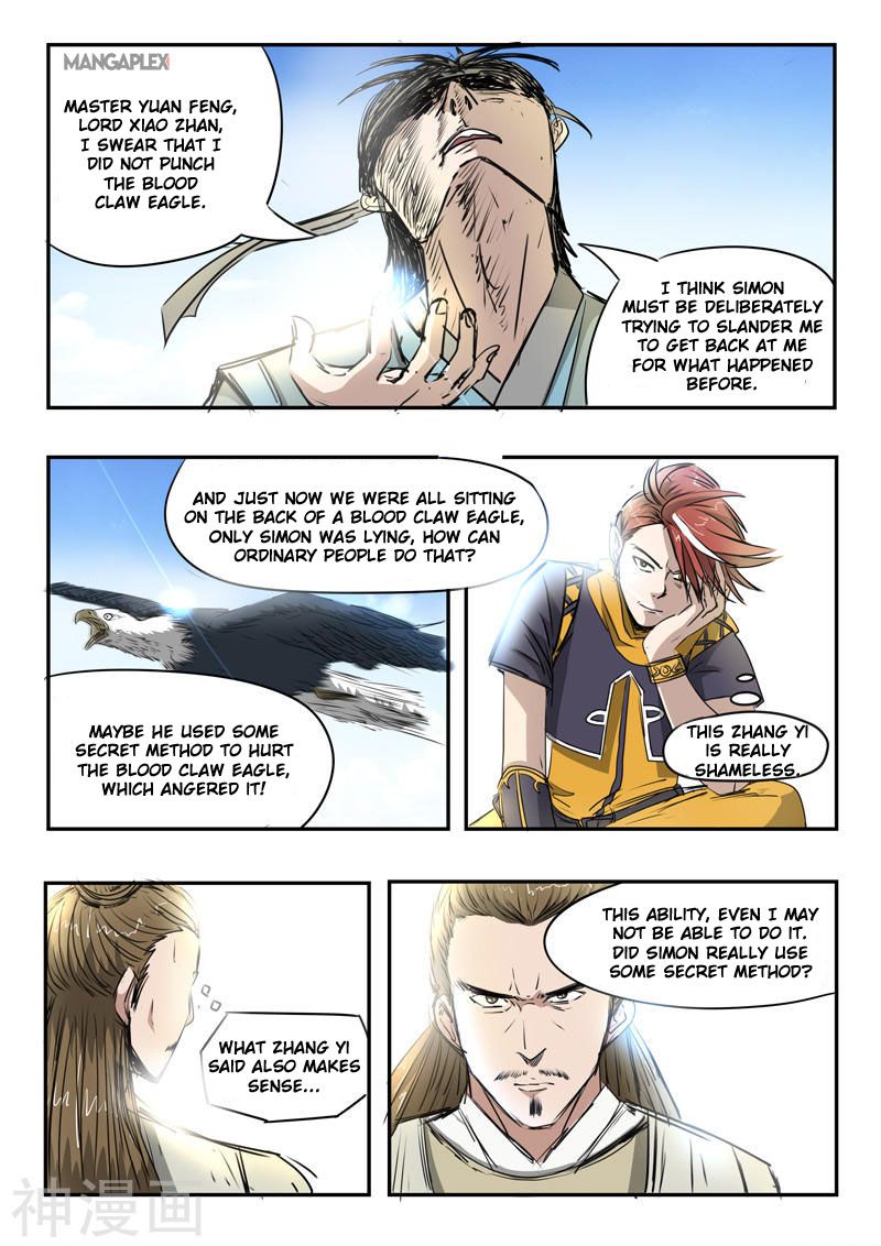 Page 9 of Chapter 267