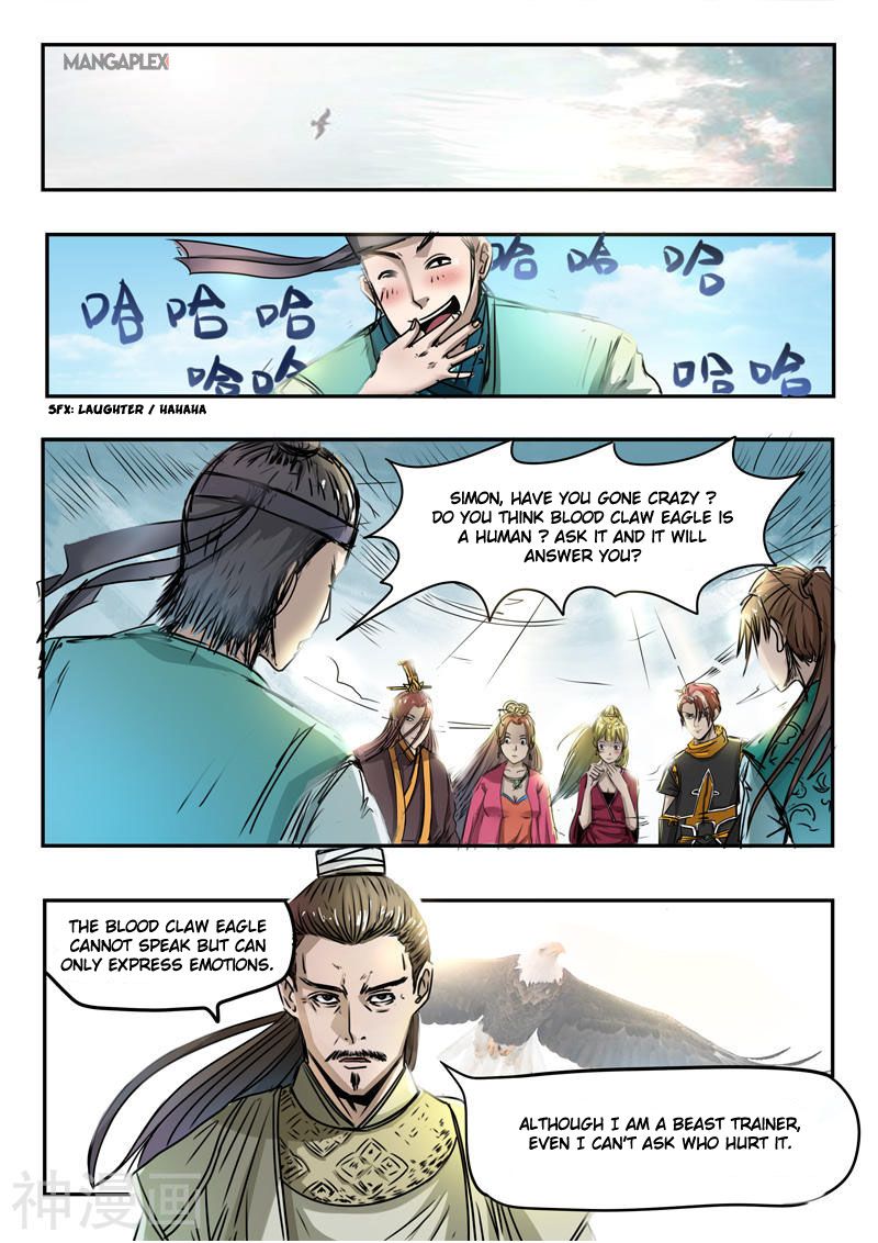 Page 2 of Chapter 268