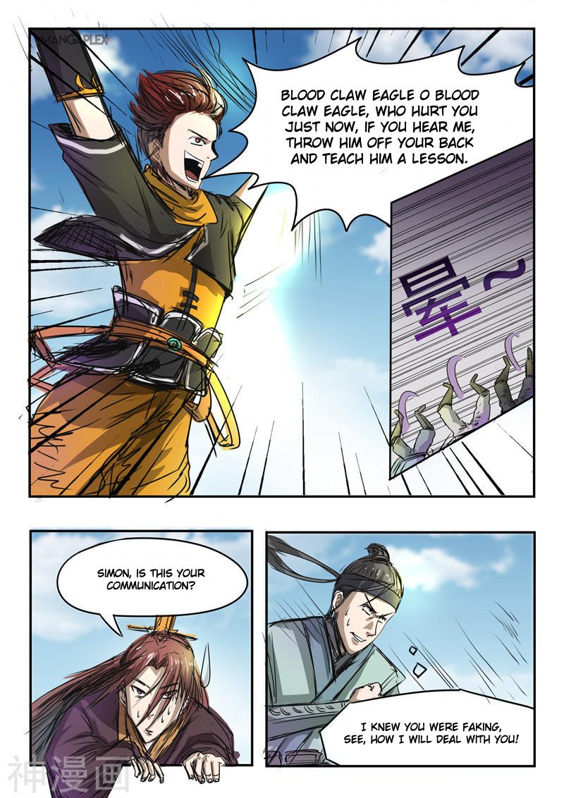 Page 9 of Chapter 268
