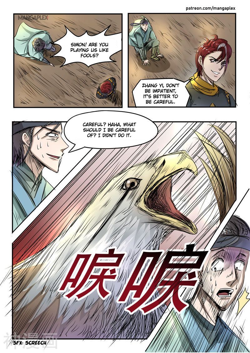 Page 10 of Chapter 268