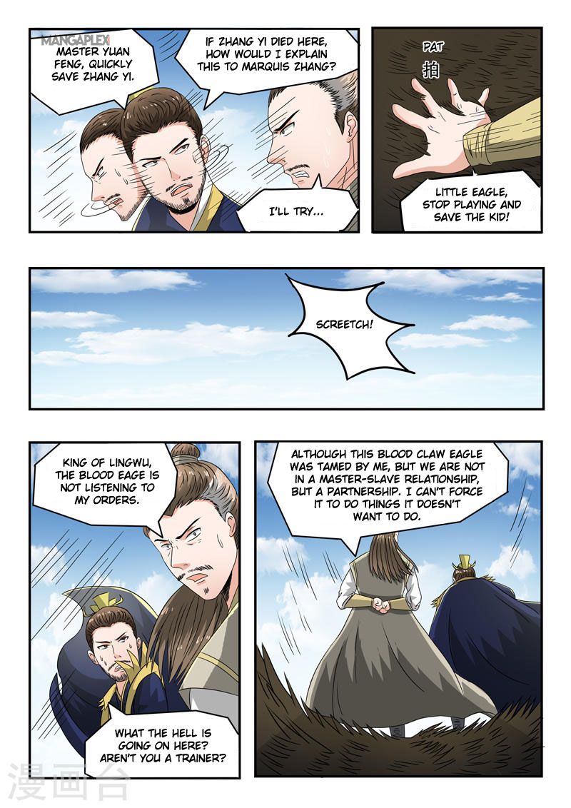 Page 4 of Chapter 269
