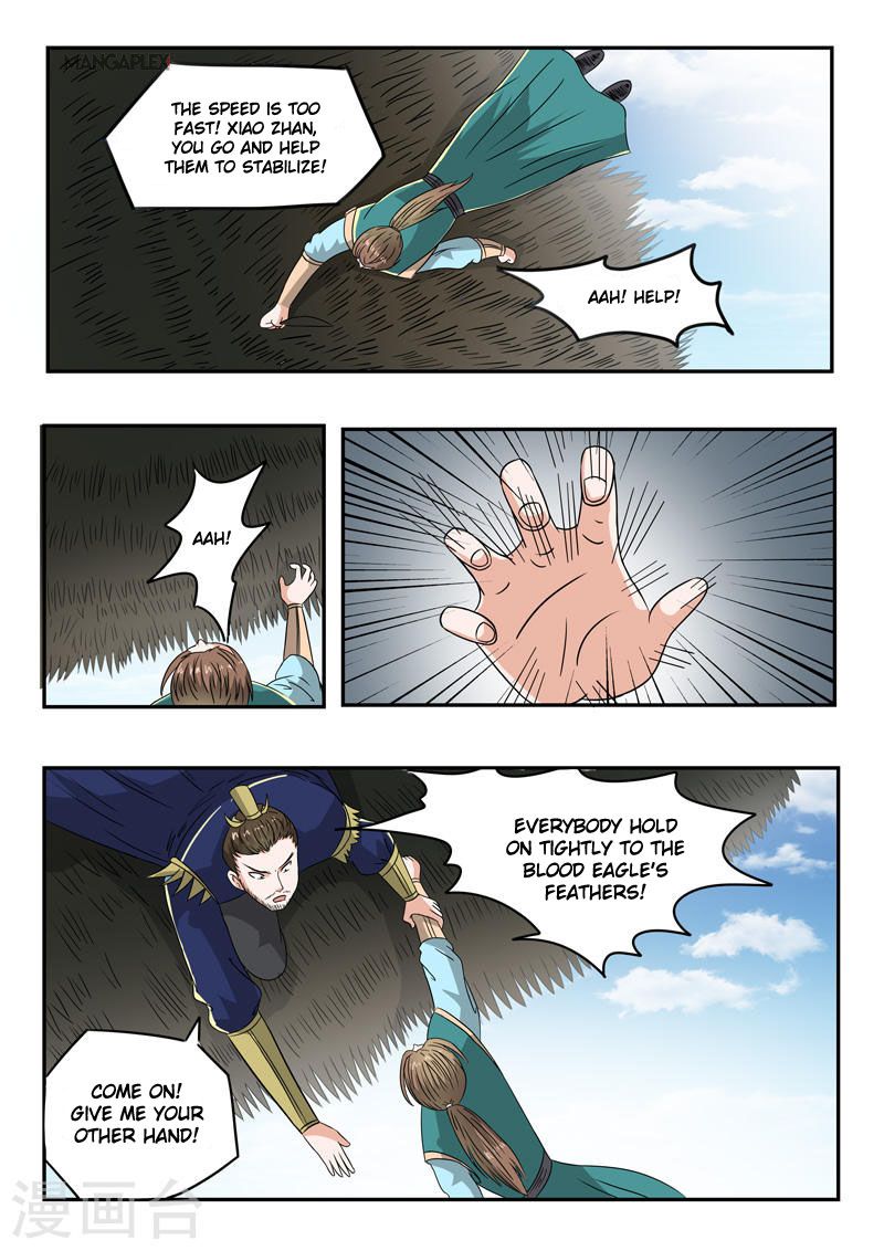 Page 8 of Chapter 269