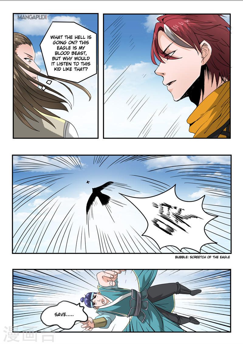 Page 9 of Chapter 269
