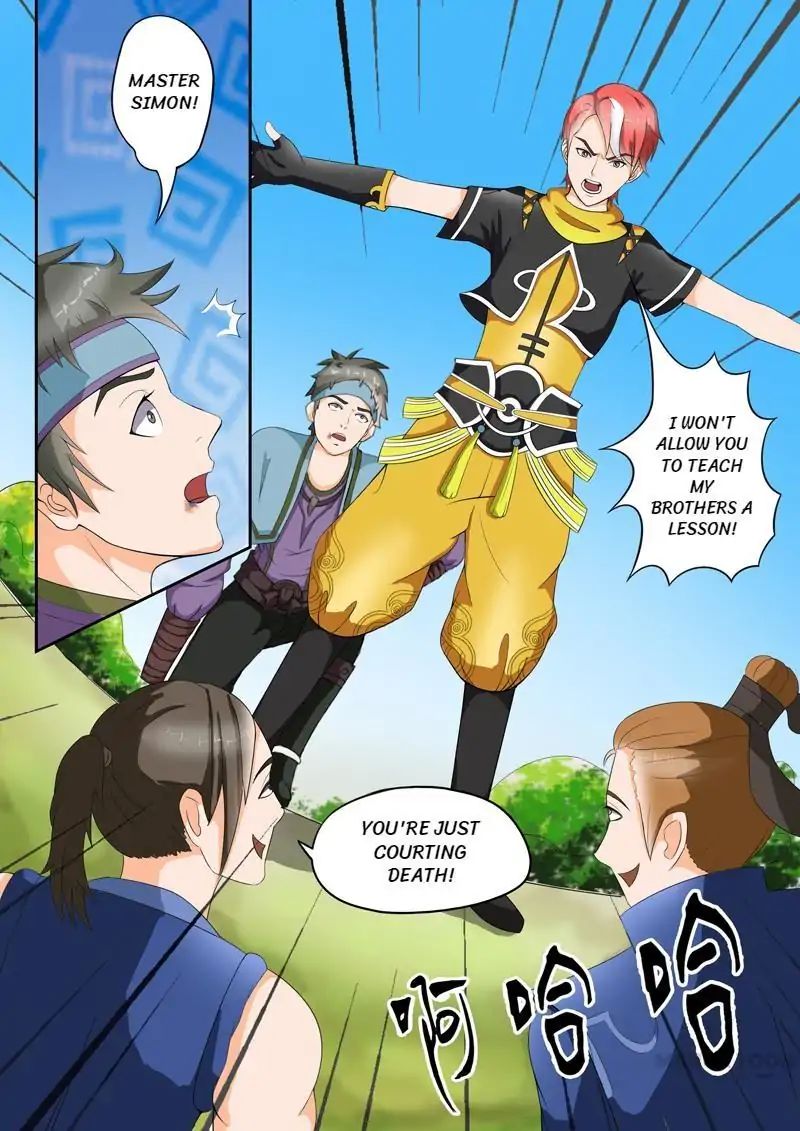Page 1 of Chapter 27