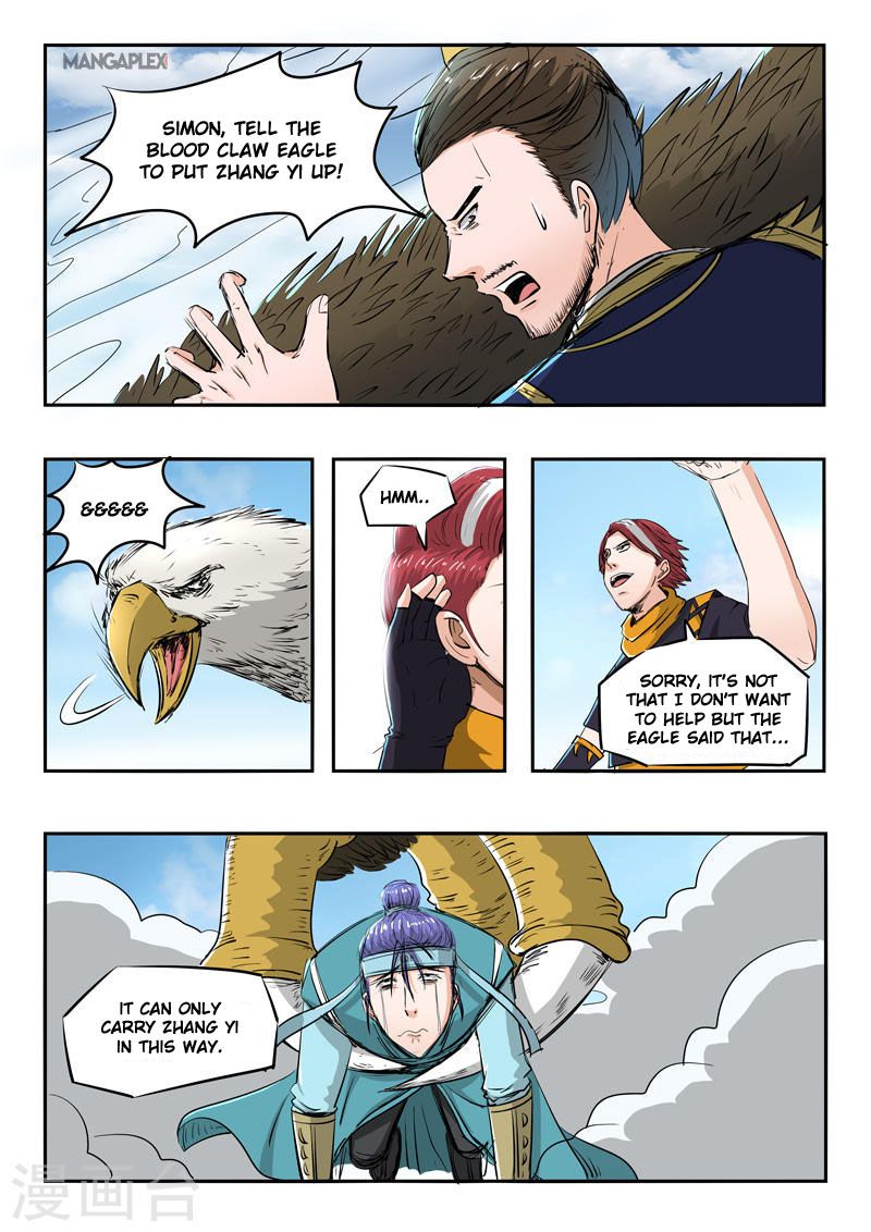 Page 3 of Chapter 270