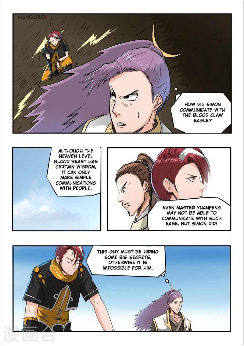 Page 5 of Chapter 270