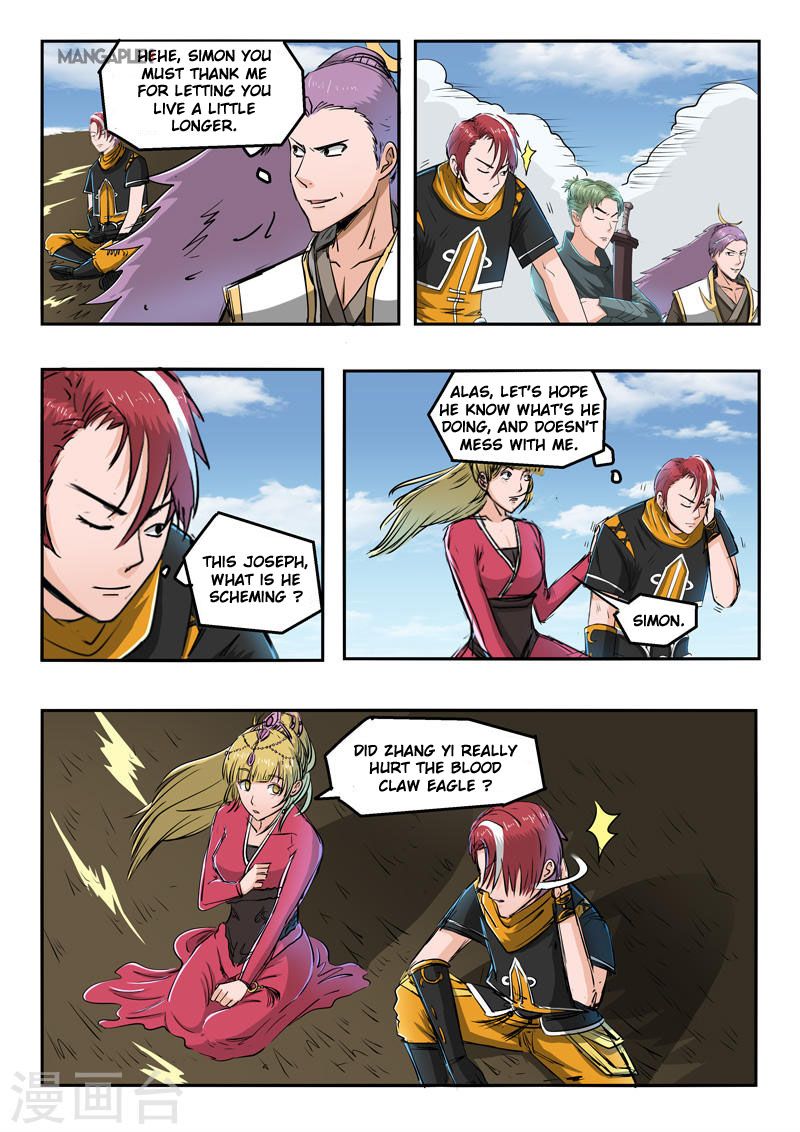 Page 7 of Chapter 270