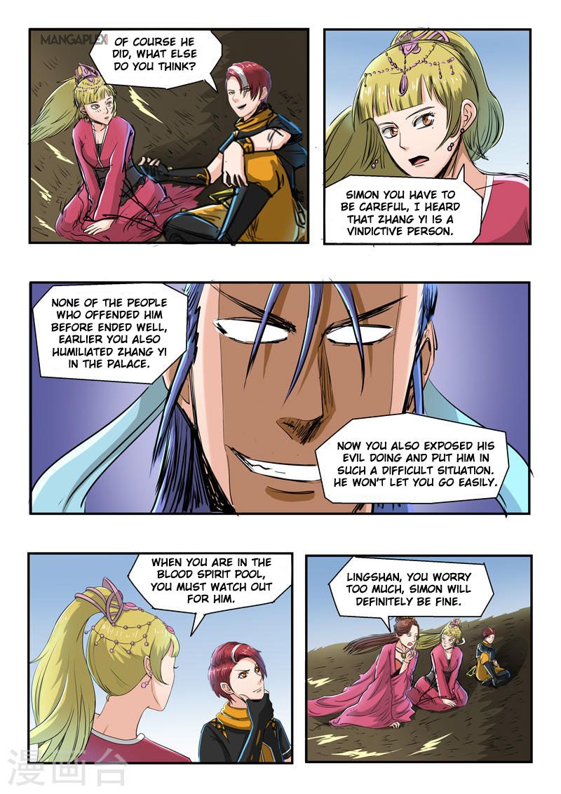 Page 8 of Chapter 270