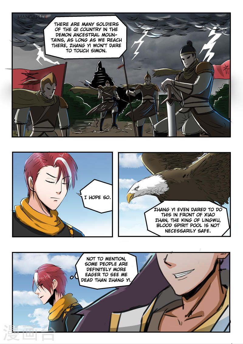 Page 9 of Chapter 270