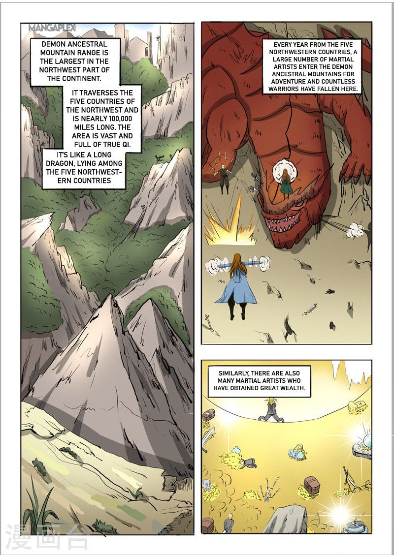 Page 2 of Chapter 271
