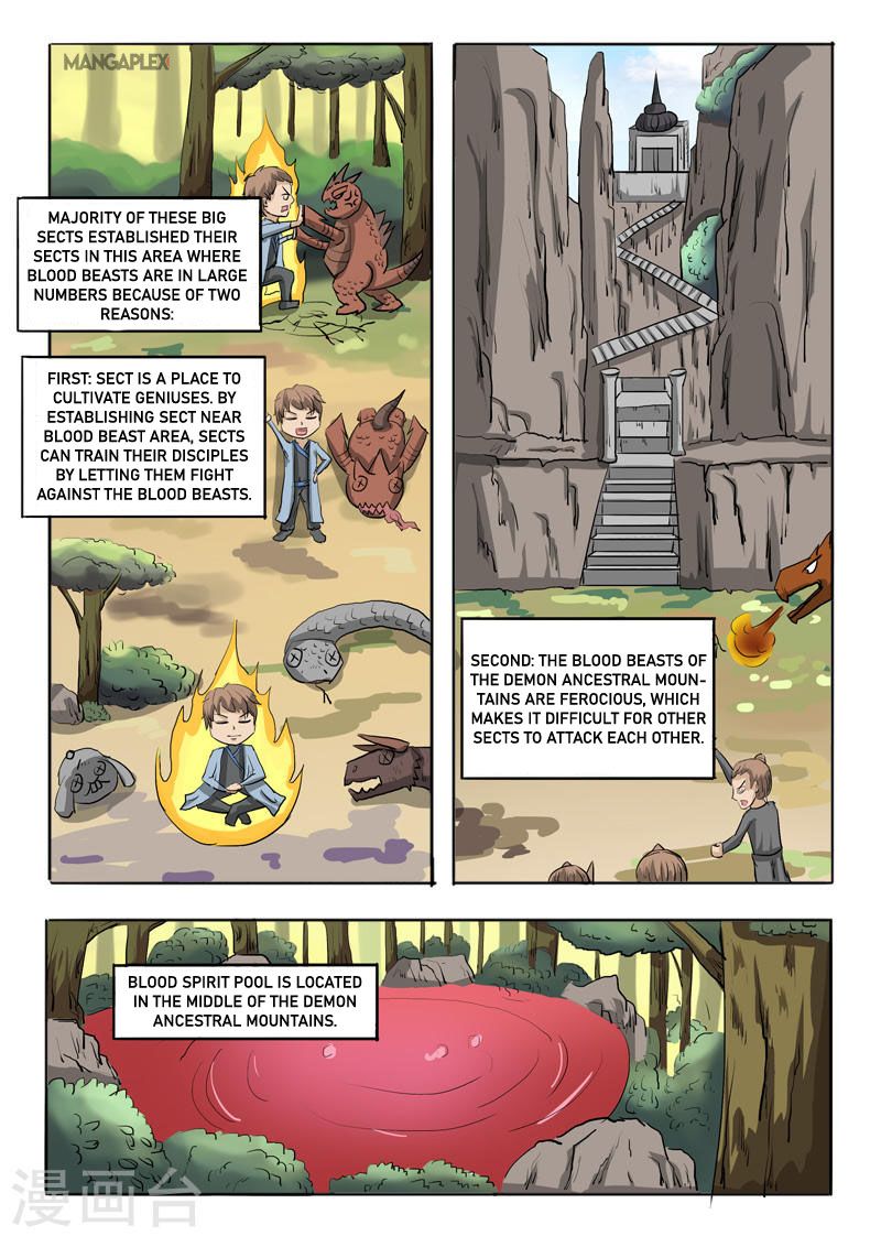 Page 4 of Chapter 271