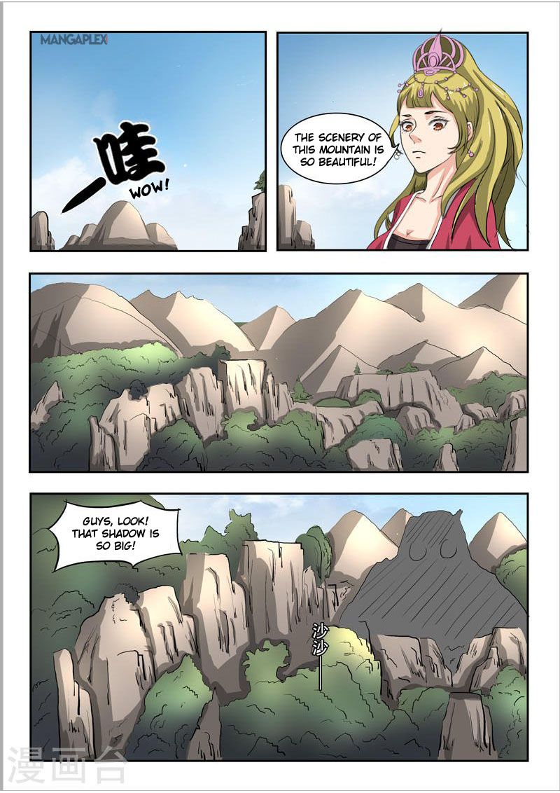 Page 5 of Chapter 271