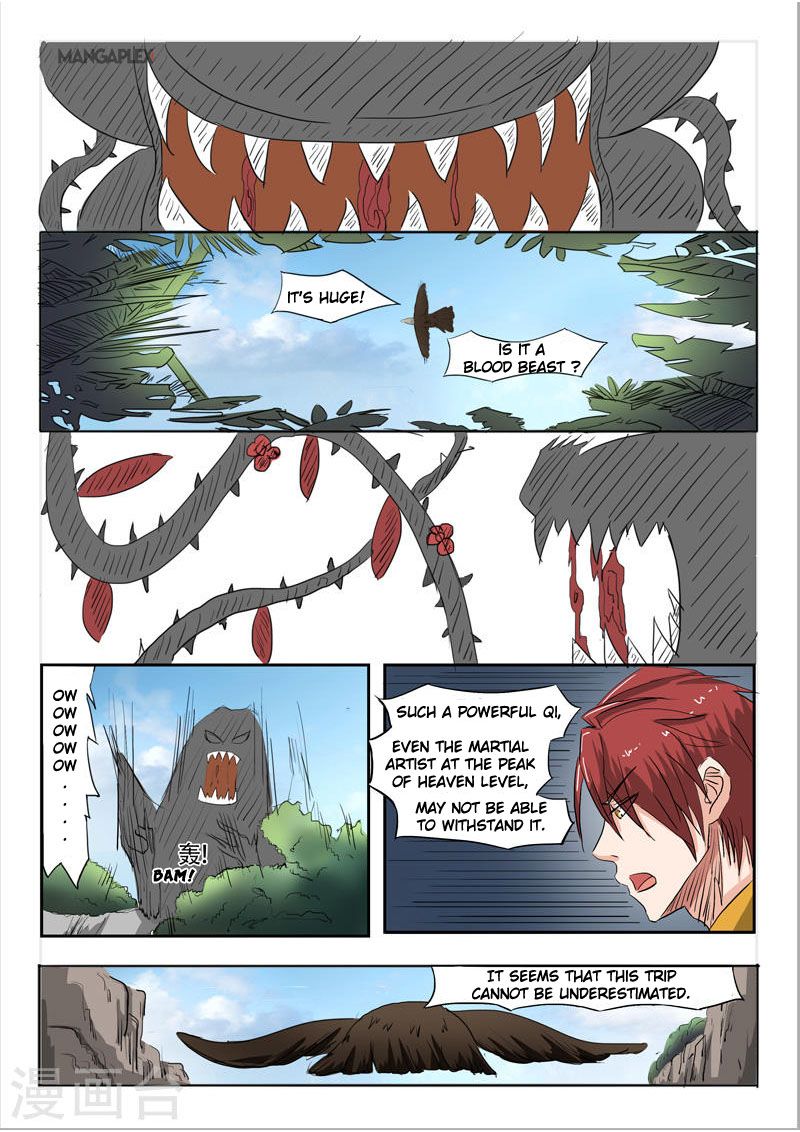 Page 6 of Chapter 271