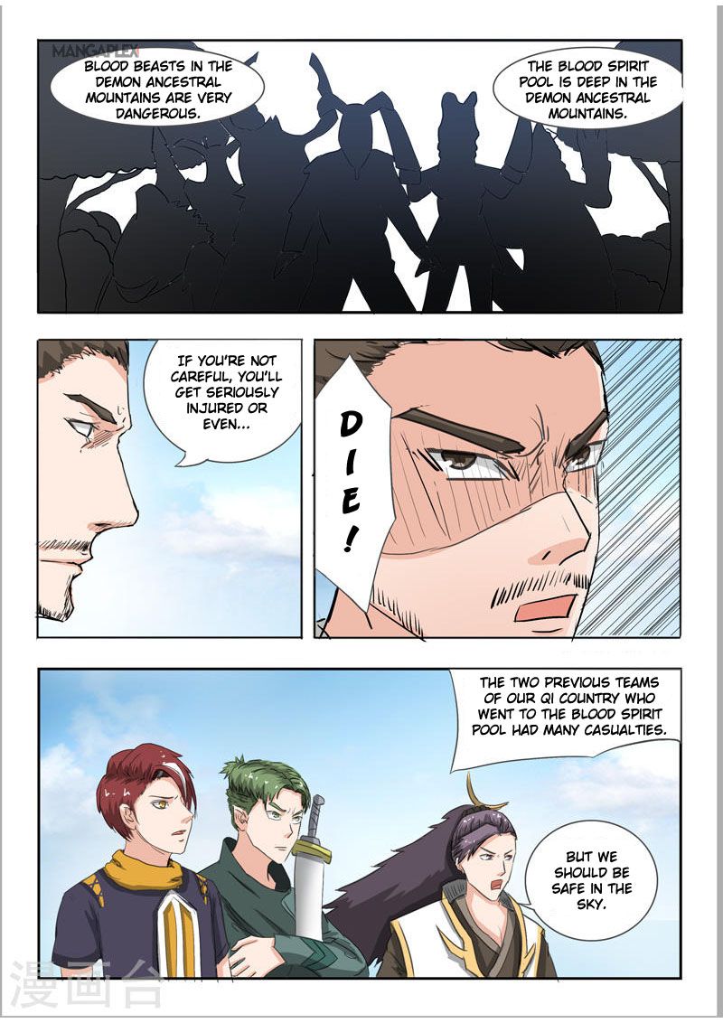 Page 7 of Chapter 271