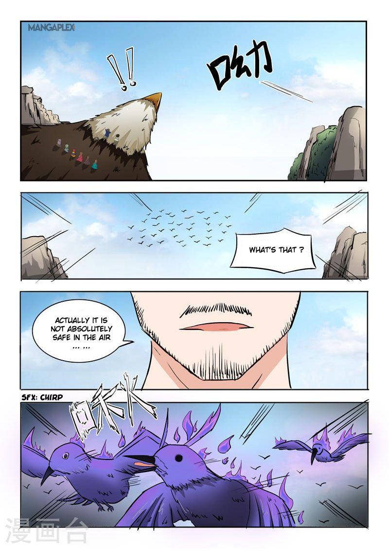 Page 8 of Chapter 271
