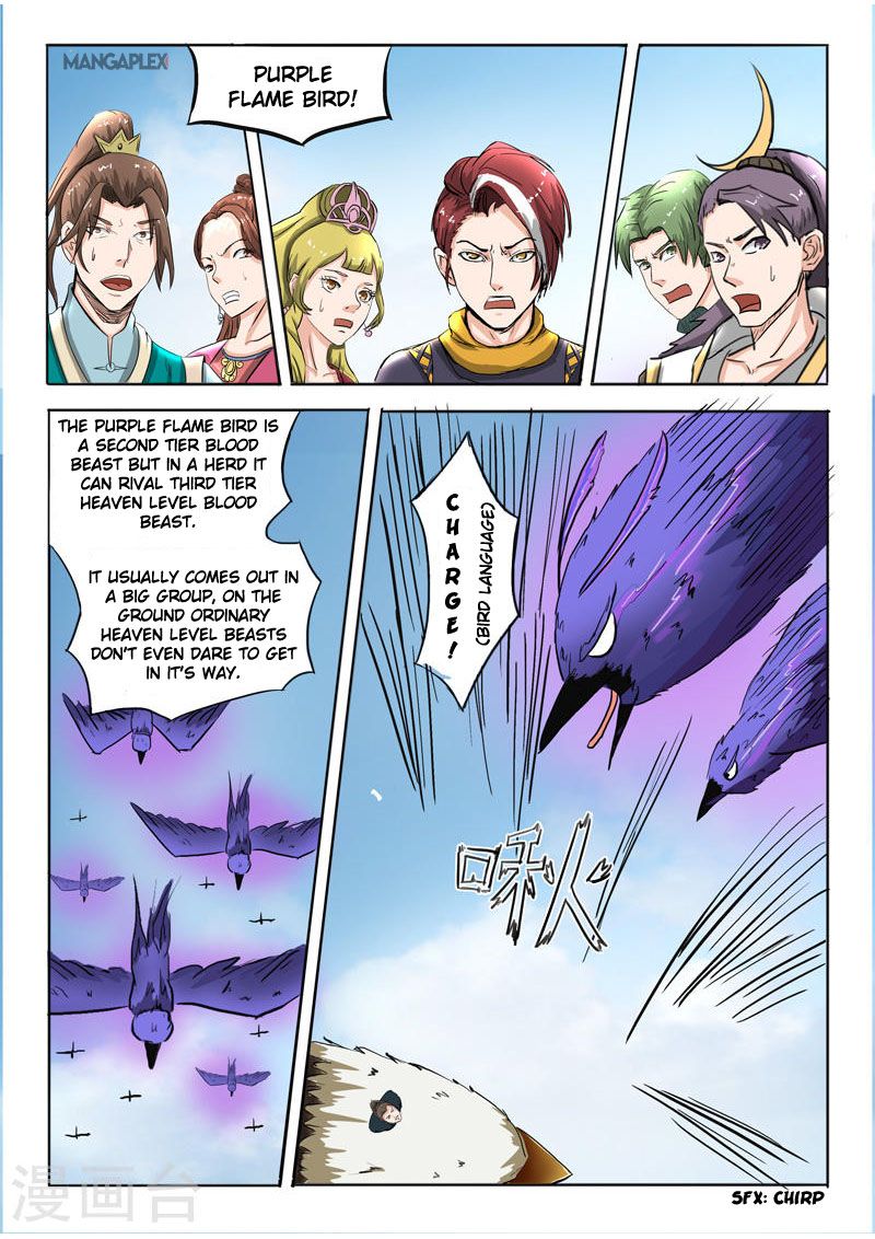 Page 9 of Chapter 271