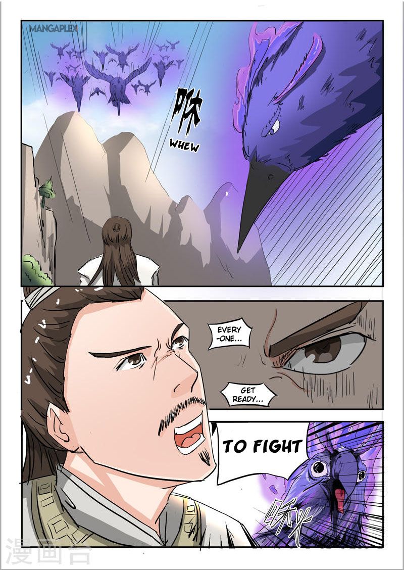 Page 10 of Chapter 271