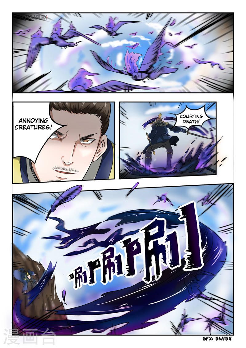 Page 2 of Chapter 272