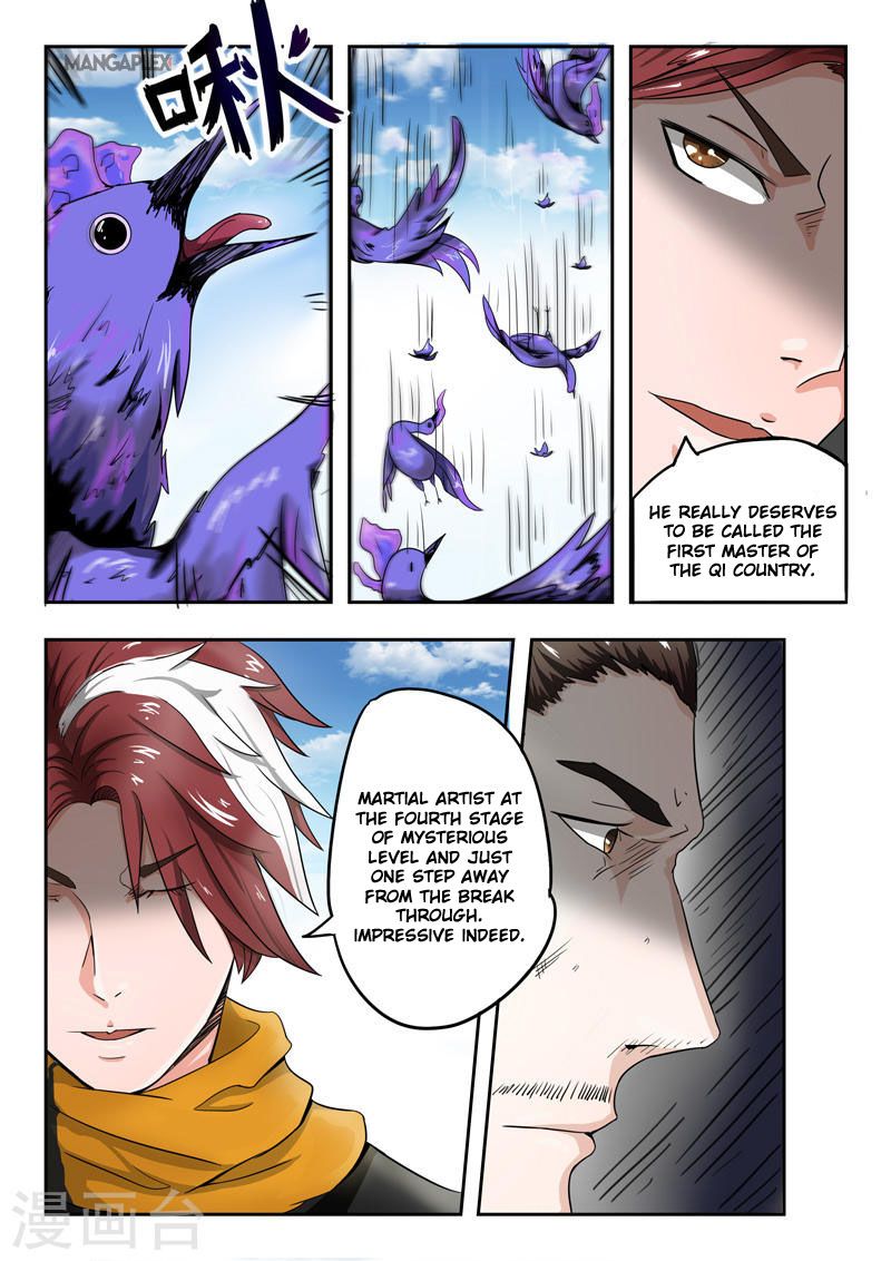 Page 3 of Chapter 272