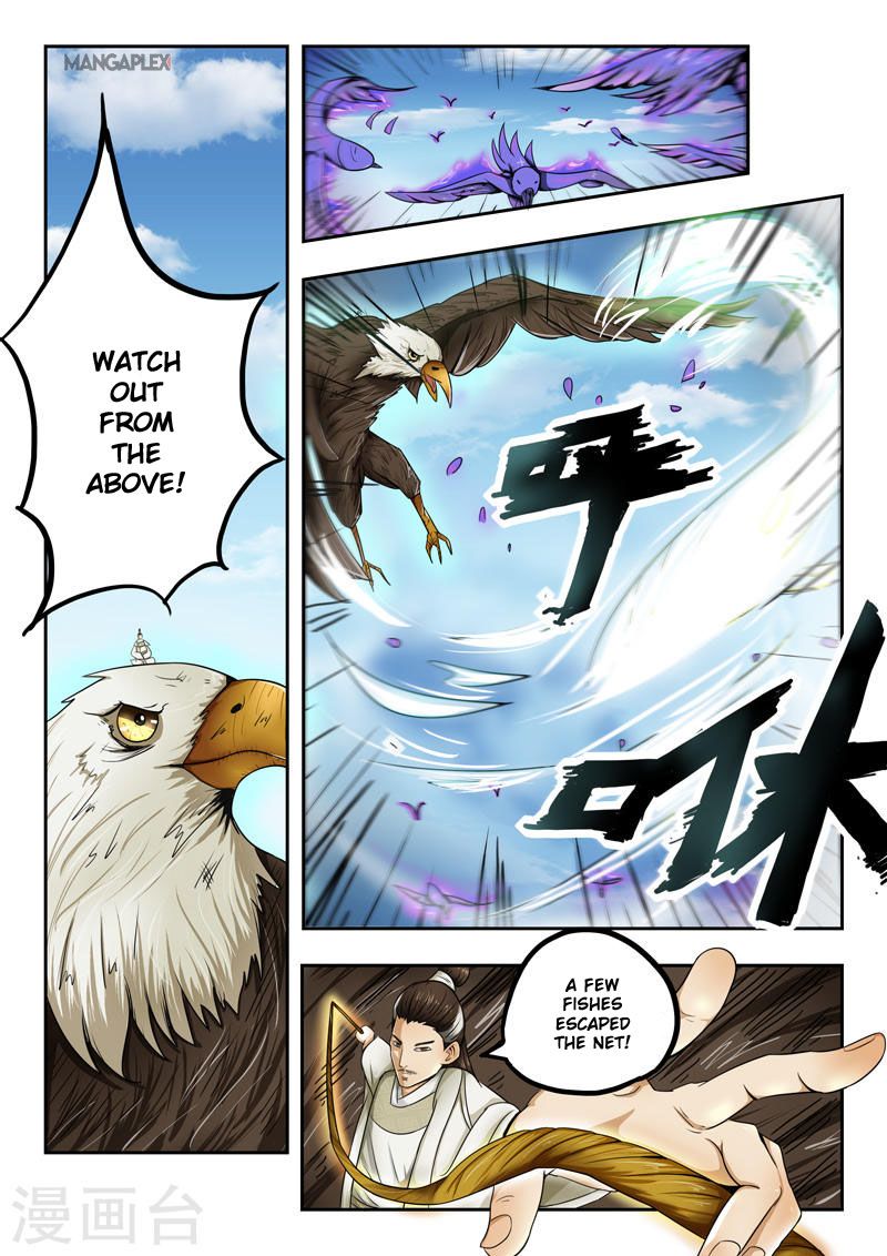 Page 4 of Chapter 272