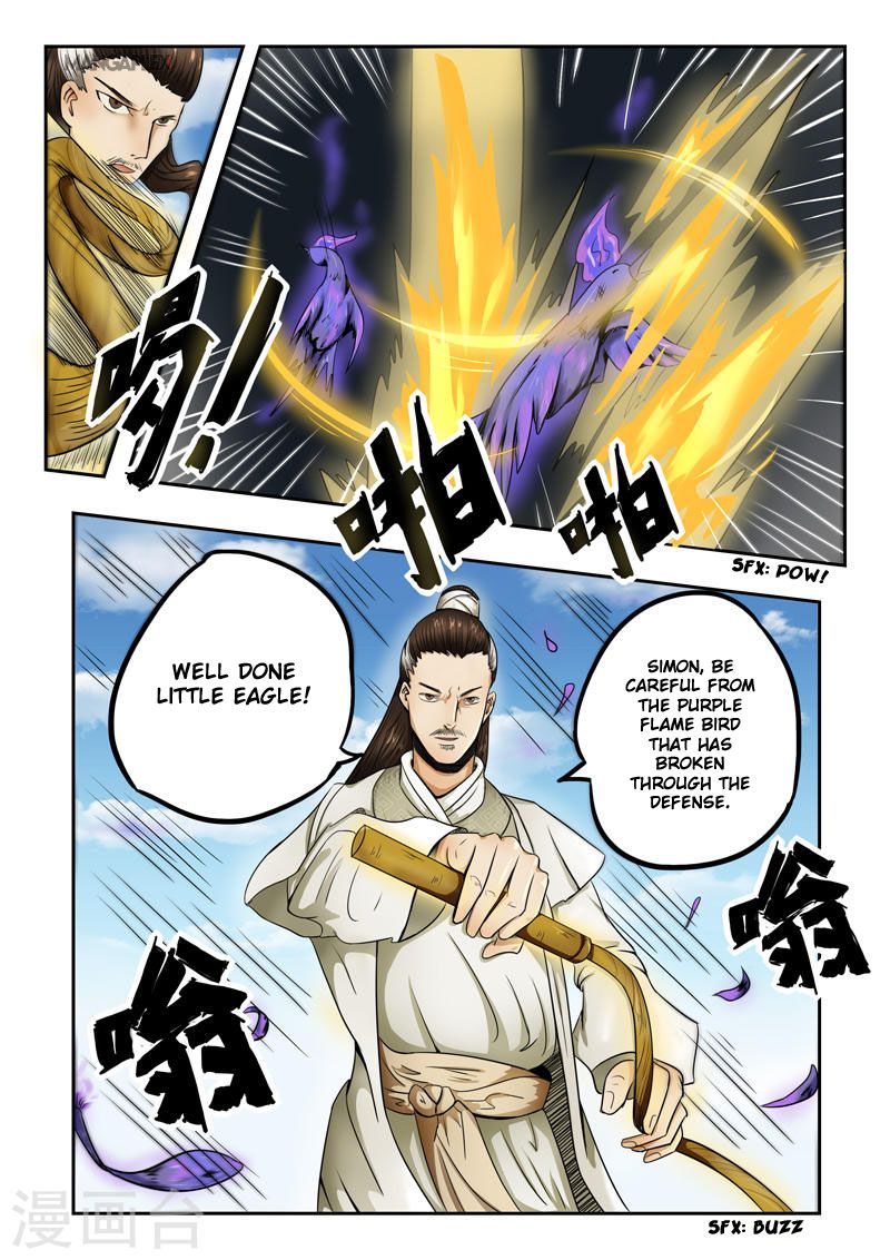 Page 5 of Chapter 272