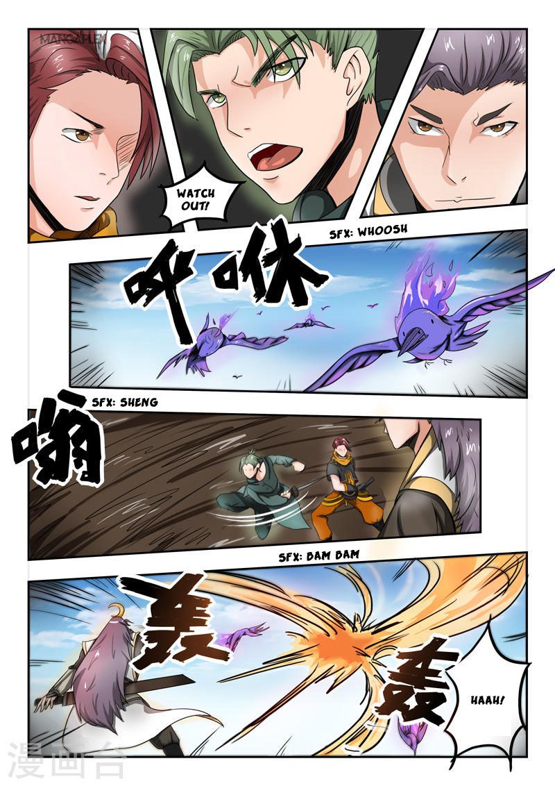 Page 6 of Chapter 272