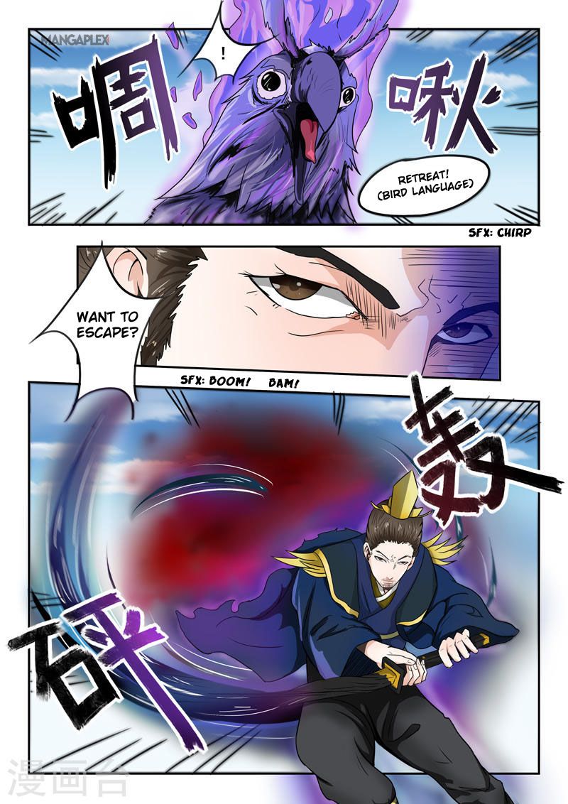 Page 7 of Chapter 272