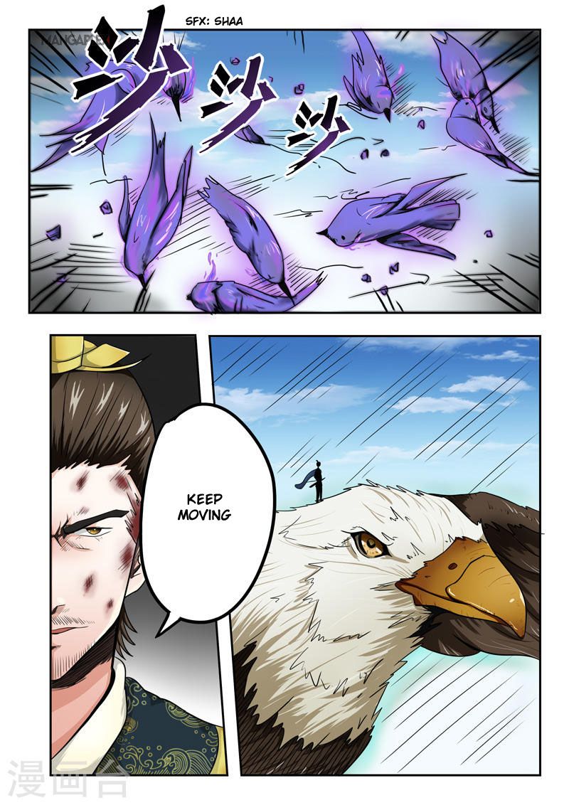 Page 8 of Chapter 272