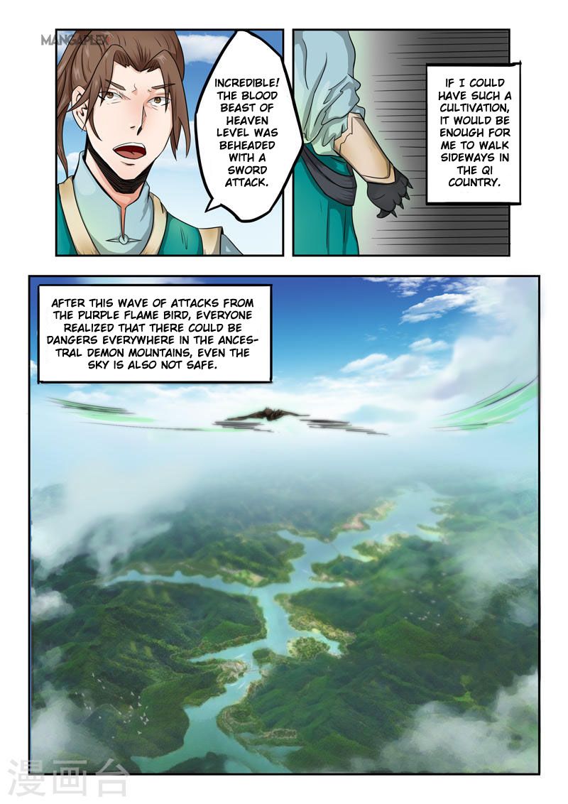 Page 9 of Chapter 272